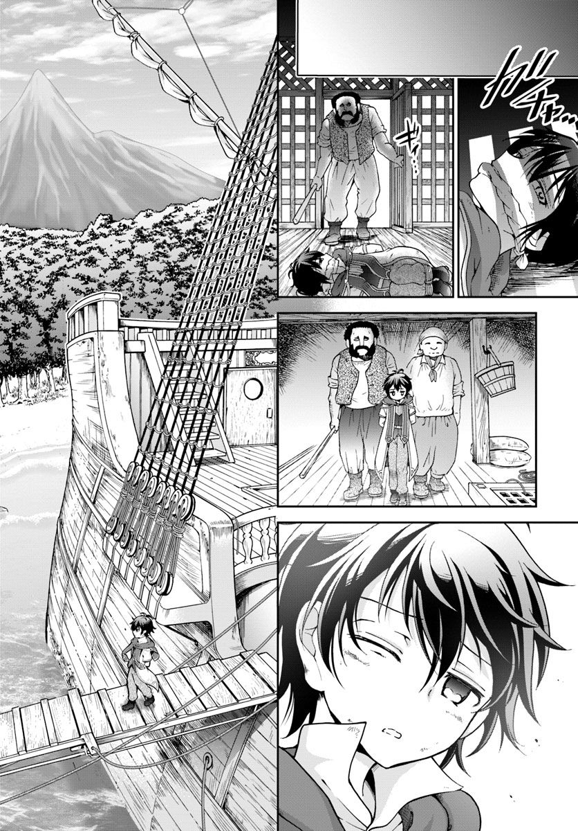 Tenohira Kaitaku Mura de Isekai Kenkokuki: Fueteku Yome-tachi to Nonbiri Mujintou Life Chapter 2 29